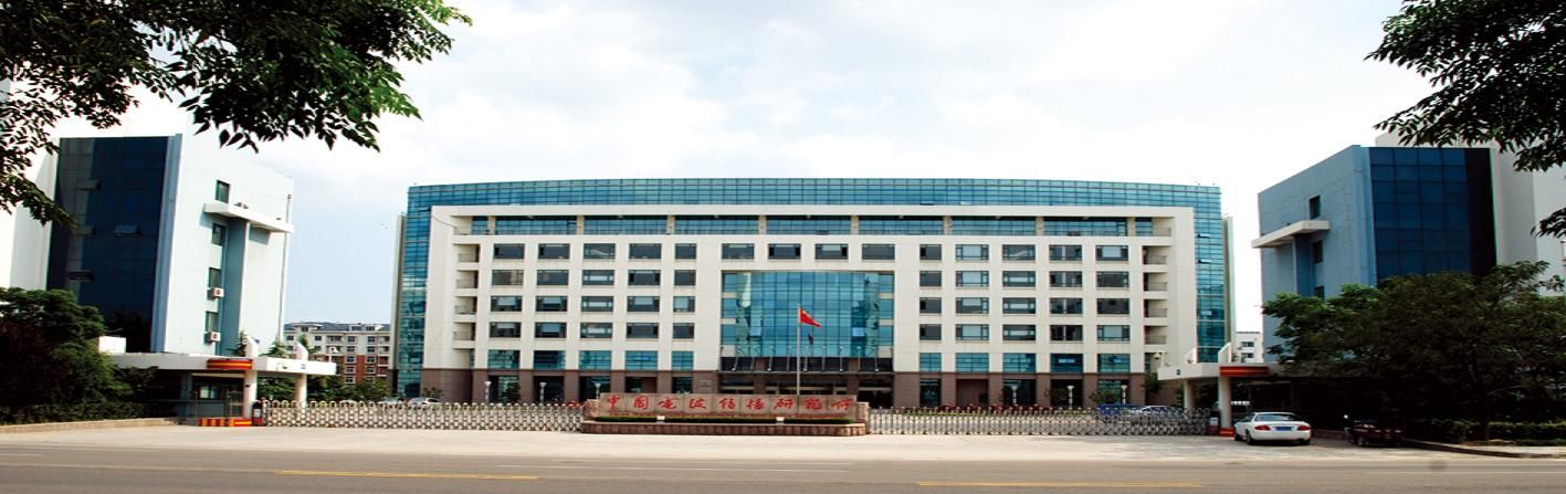 中国电子科技集团第二十二研究所定制门徒平台
项目