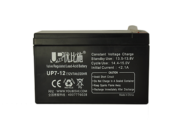 蓄电池12V7Ah ups电池(童车 平衡车 音响蓄电池)