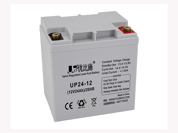 12V24Ah免维护铅酸蓄电池-蓄电池配件-电池设备