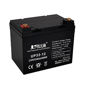 12V33Ah免维护铅酸蓄电池-蓄电池厂-电池批发
