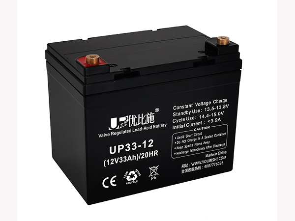 12V33Ah免维护铅酸蓄电池-蓄电池厂-电池批发
