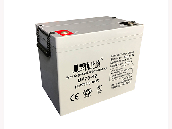 12V70Ah免维护铅酸蓄电池-蓄电池品牌-电池的价格