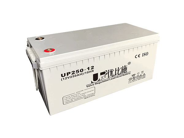 12V250Ah蓄电池（门徒平台
电池多少钱 EPS应急电源电池贵不贵）